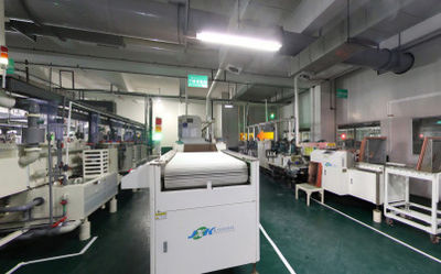 China Shenzhen Bicheng Electronics Technology Co., Ltd company profile