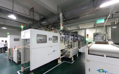 Shenzhen Bicheng Electronics Technology Co., Ltd