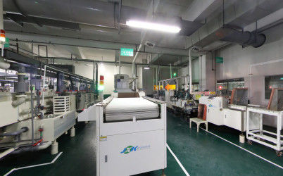 Shenzhen Bicheng Electronics Technology Co., Ltd
