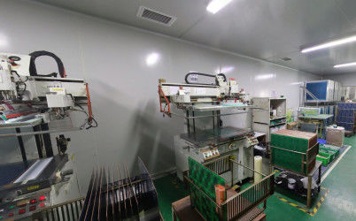 Shenzhen Bicheng Electronics Technology Co., Ltd